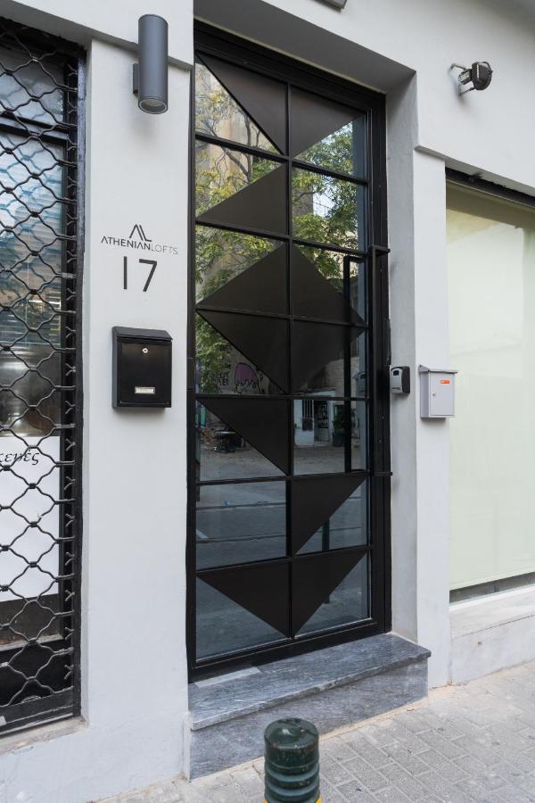 Ermis Apartment Athens Exterior photo